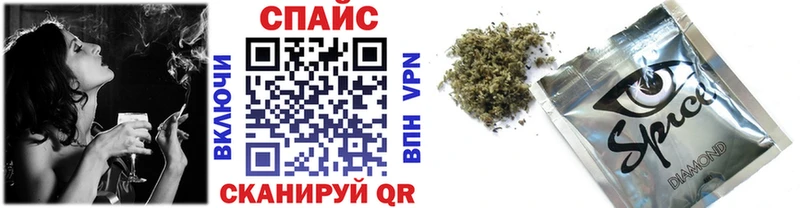 БУТИРАТ BDO 33%  Канск 