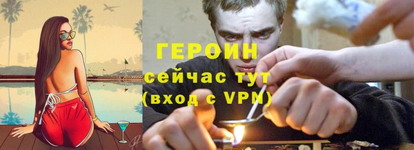прущий лед Дмитров