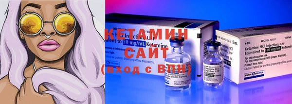 ECSTASY Дмитровск