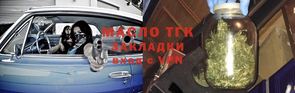 ECSTASY Дмитровск