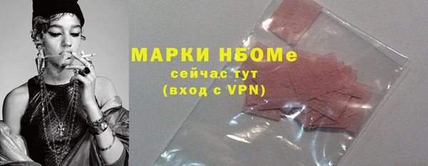 ECSTASY Дмитровск