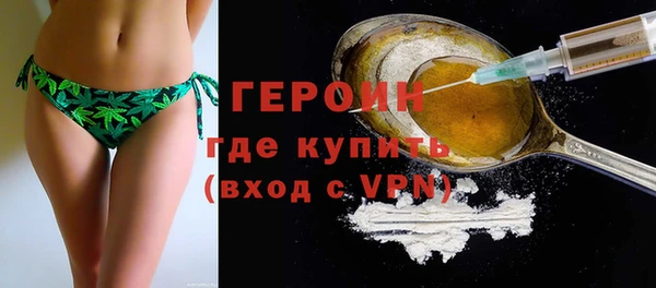 альфа пвп VHQ Дмитриев