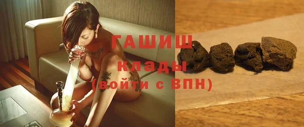 прущий лед Дмитров