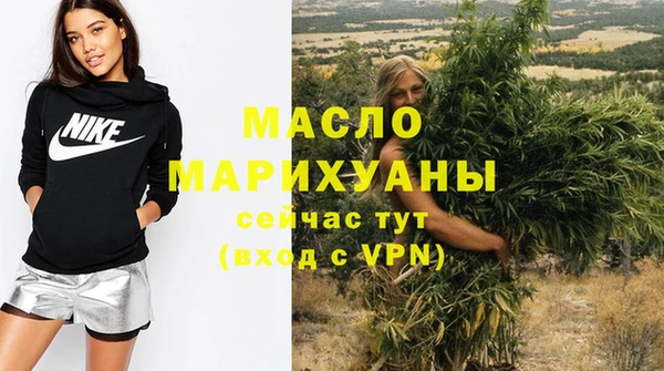 ECSTASY Дмитровск