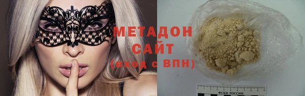 прущий лед Дмитров