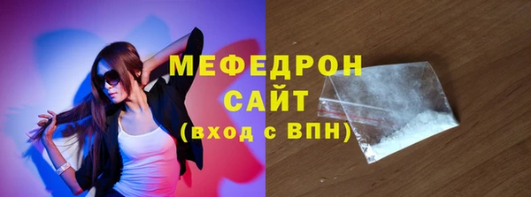 альфа пвп VHQ Дмитриев