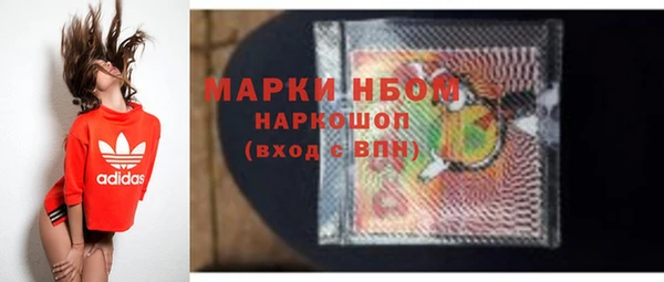 ECSTASY Дмитровск