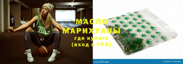 MDMA Premium VHQ Козельск