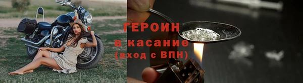 прущий лед Дмитров