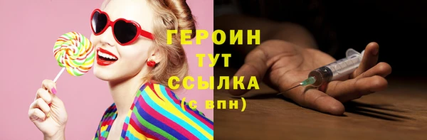 ECSTASY Дмитровск