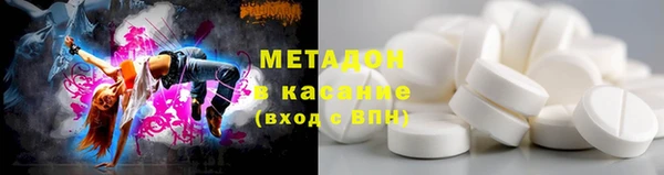 ECSTASY Дмитровск