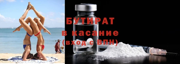 ECSTASY Дмитровск