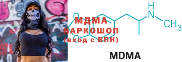 альфа пвп VHQ Дмитриев
