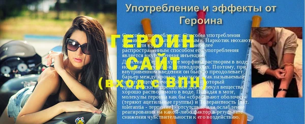 ECSTASY Дмитровск