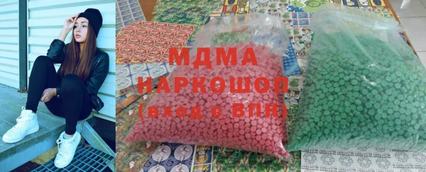 альфа пвп VHQ Дмитриев