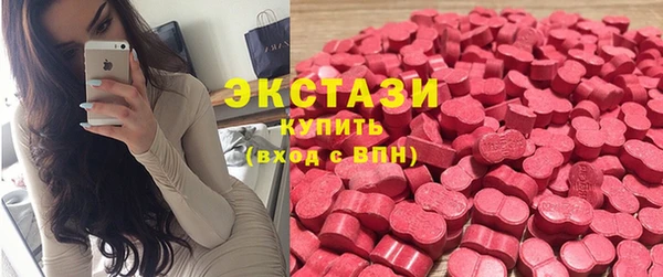 альфа пвп VHQ Дмитриев