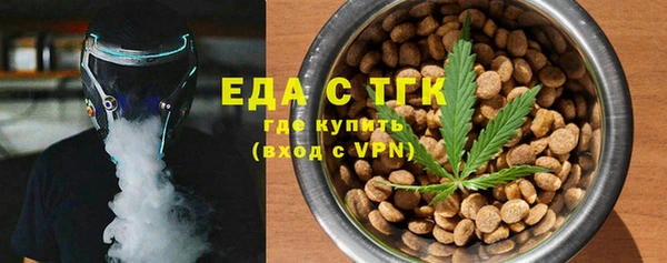 ECSTASY Дмитровск