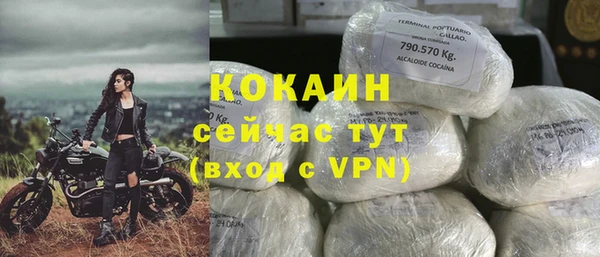 альфа пвп VHQ Дмитриев