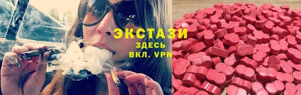 прущий лед Дмитров