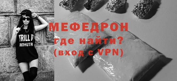 ECSTASY Дмитровск