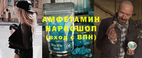 ECSTASY Дмитровск