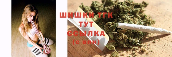 альфа пвп VHQ Дмитриев