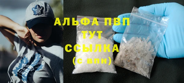 ECSTASY Дмитровск