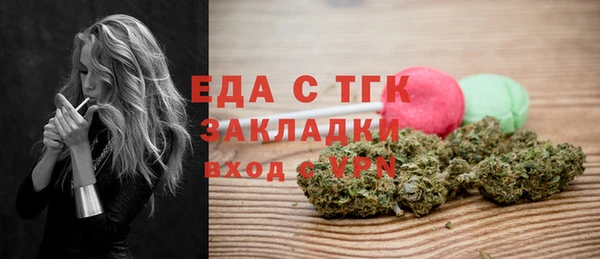альфа пвп VHQ Дмитриев