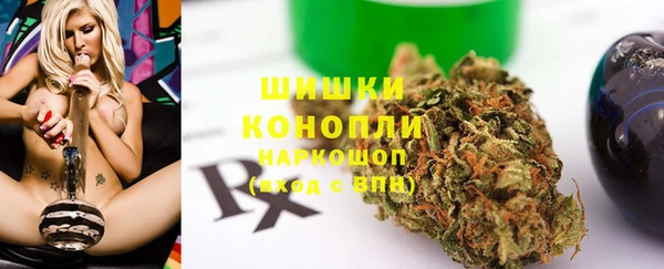 прущий лед Дмитров