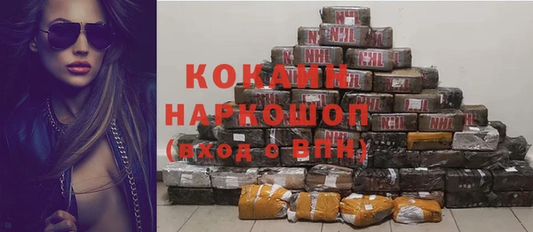 кокс Кодинск