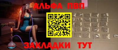 кокаин VHQ Комсомольск-на-Амуре