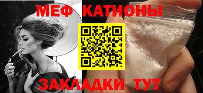 кокаин VHQ Комсомольск-на-Амуре