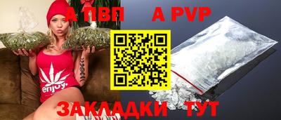 амфетамин Конаково