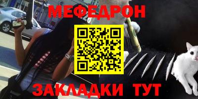 кокаин VHQ Комсомольск-на-Амуре