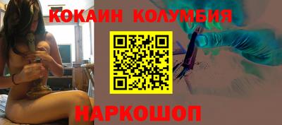 меф Коммунар