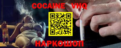 меф Коммунар