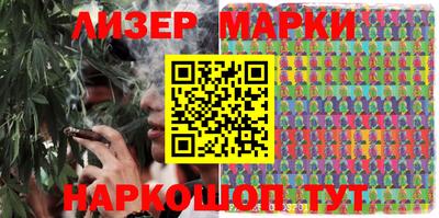 меф Коммунар