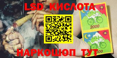 амфетамин Конаково