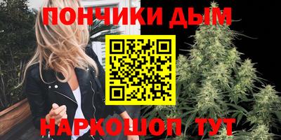 меф Коммунар