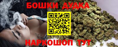 амфетамин Конаково
