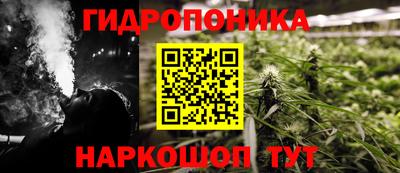 ALPHA-PVP Краснокаменск