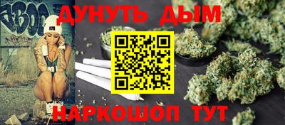 меф Коммунар