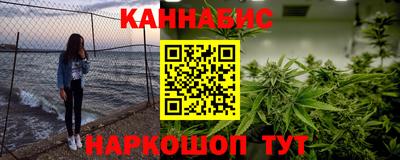 меф Коммунар