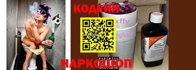 амфетамин Конаково