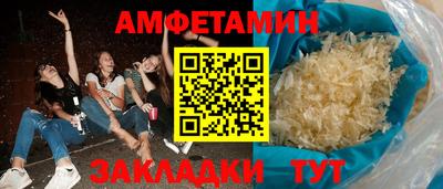 кокаин VHQ Комсомольск-на-Амуре