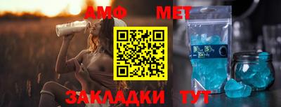 кокаин VHQ Комсомольск-на-Амуре