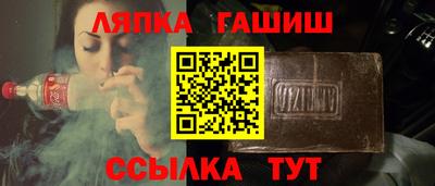 кокаин VHQ Комсомольск-на-Амуре