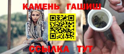 меф Коммунар