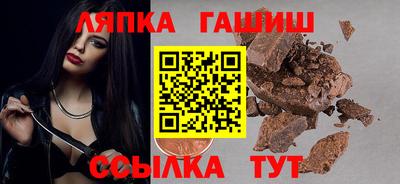 кокаин VHQ Комсомольск-на-Амуре