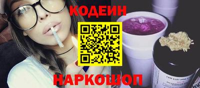 меф Коммунар